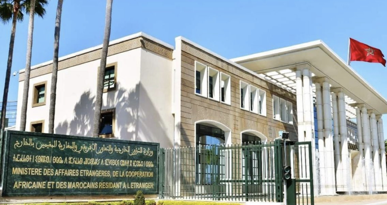 وزارة الخارجية المغربية 