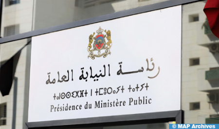  المغرب :فتح تحقيق بشأن حادث مقتل فرنسيين من أصل مغربي 