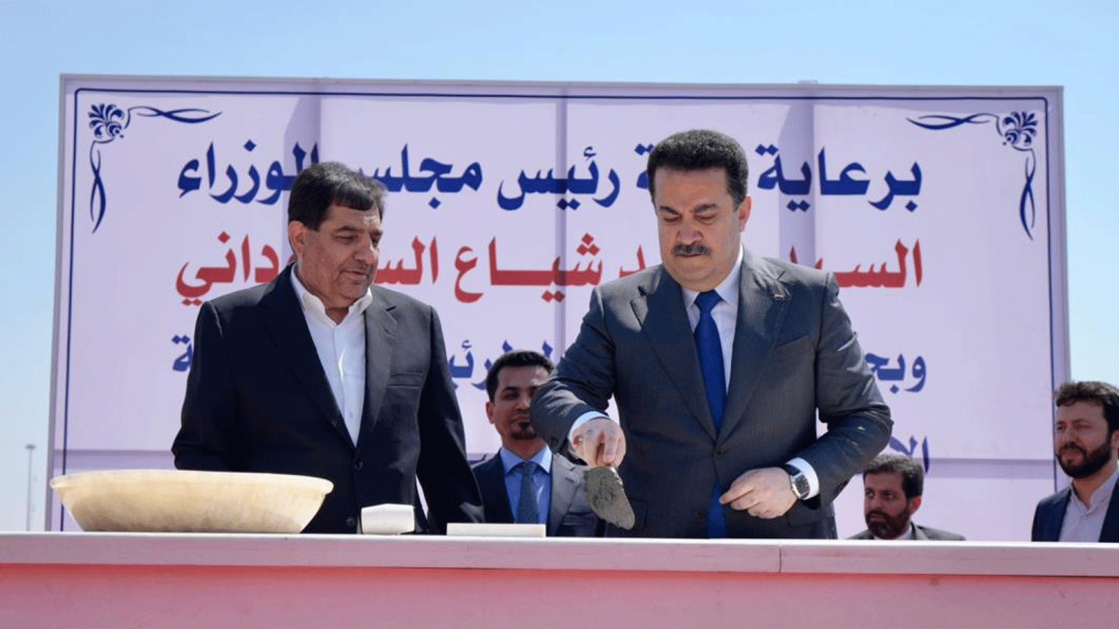 رئيس وزراء العراق محمد شياع السوداني، يضع حجر الأساس للبدء فى أعمال تنفيذ مشروع الربط السككي 