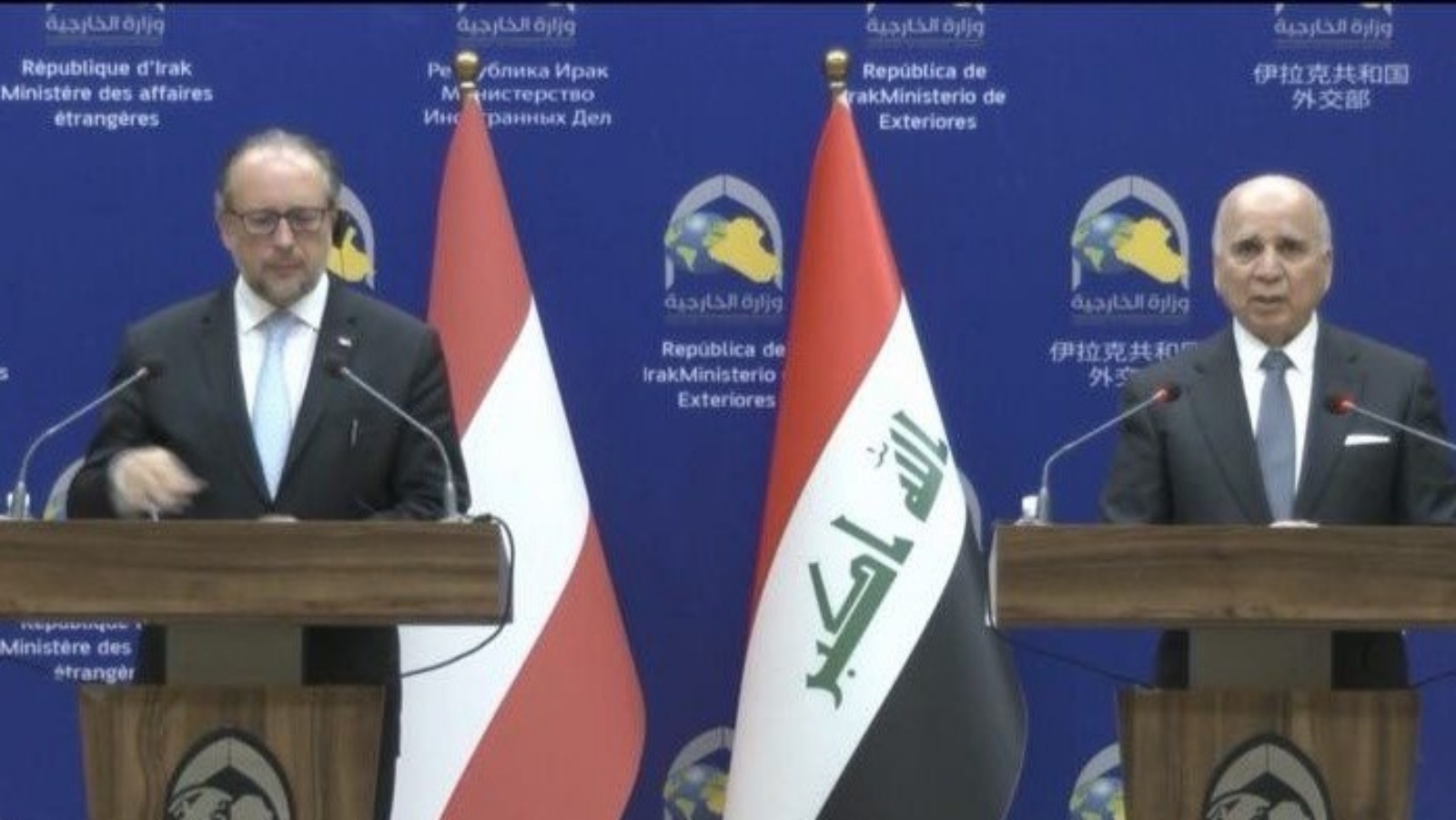 وزيرا خارجية العراق فؤاد حسين والنمسا الكسندر تشالينبيرغ خلال مؤتمرهما الصحافي المشترك في بغداد الثلاثاء 12 سبتمبر 2023 (الوكالة الرسمية)
