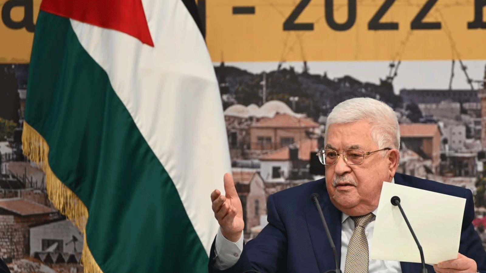 الرئيس الفلسطيني محمود عباس(فيسبوك)