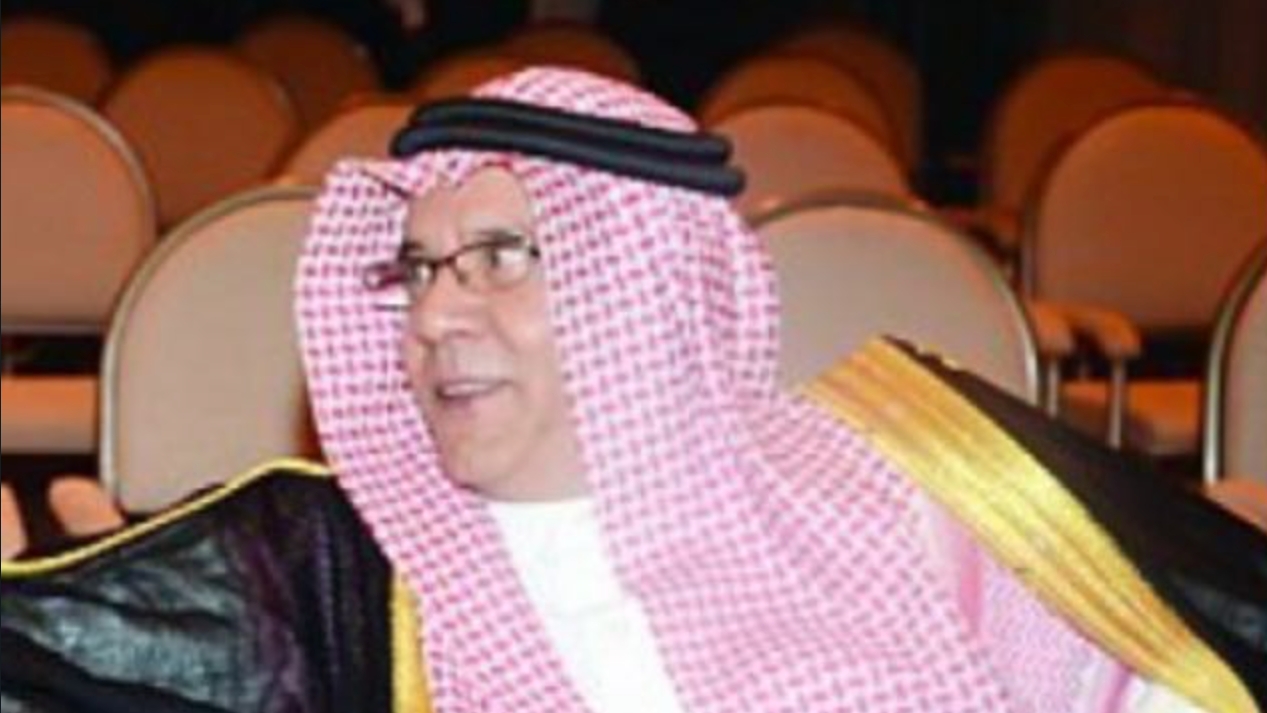 الأستاذ ناصر الغنيم