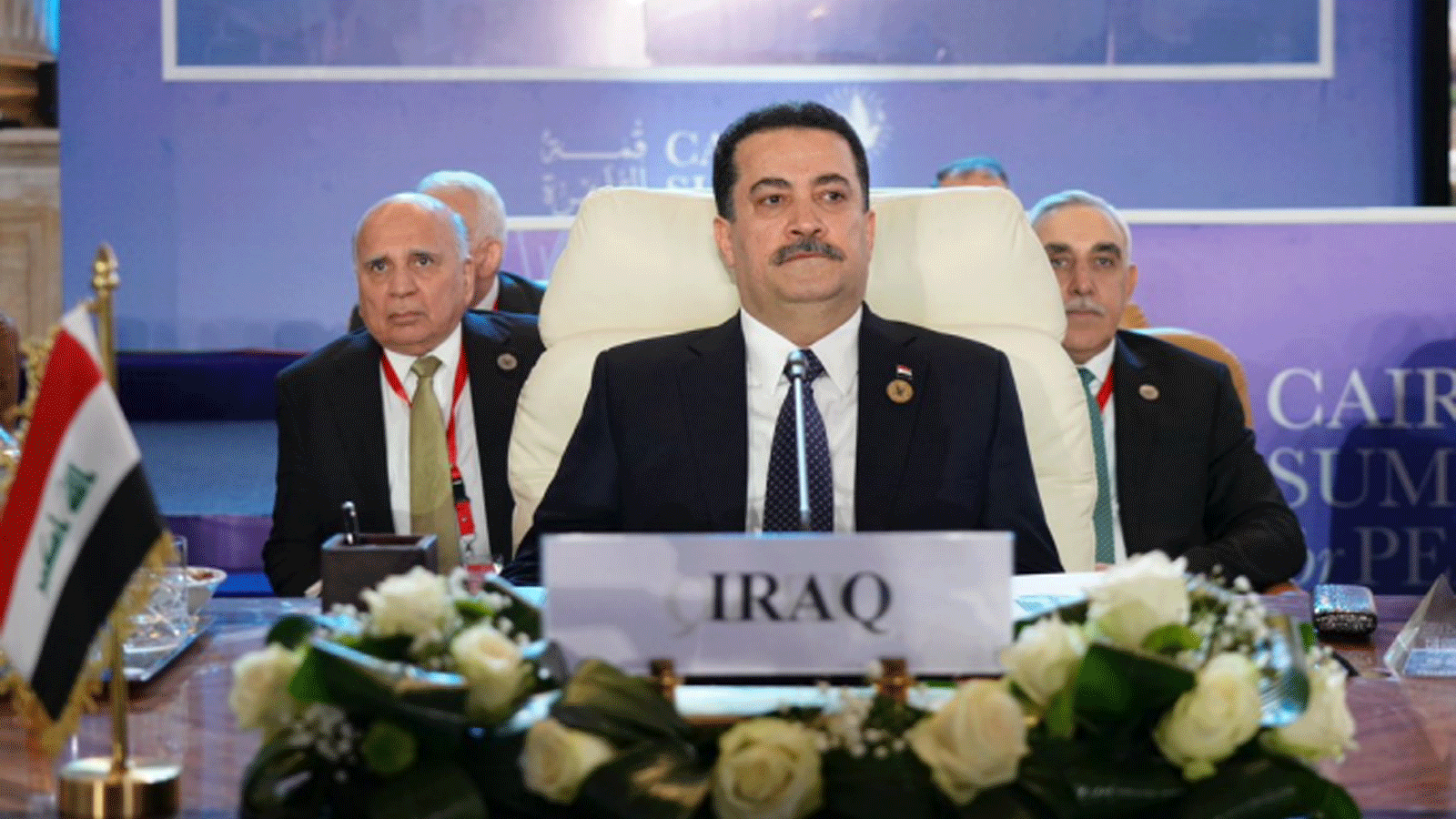 رئيس وزراء العراق محمد شياع السوداني في مؤتمر القاهرة للسلام