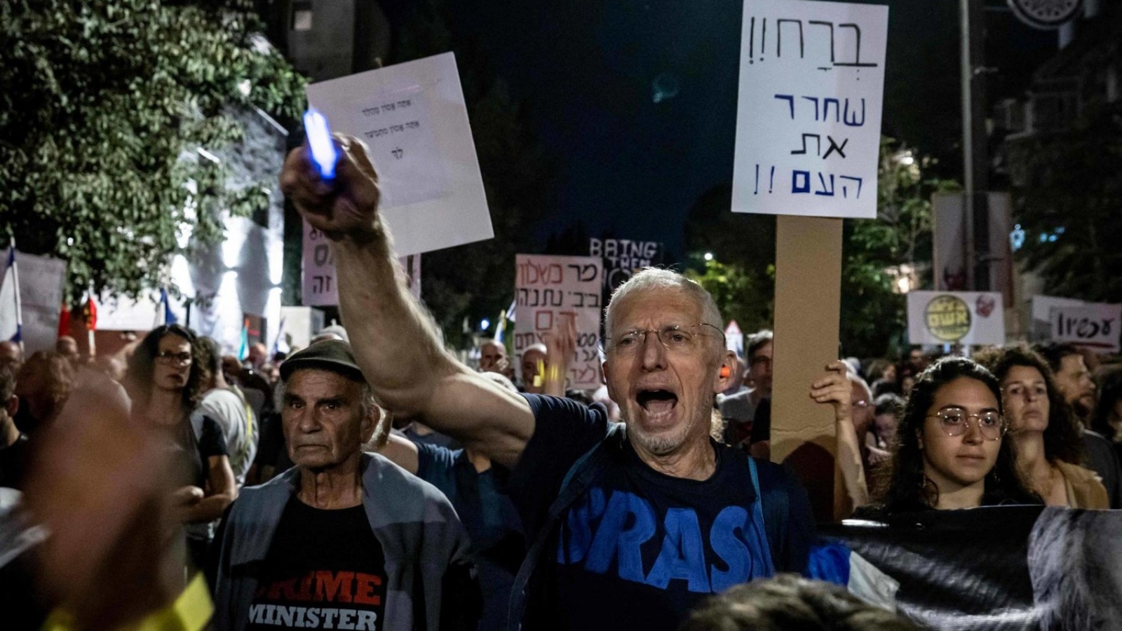متظاهرون قرب منزل رئيس الوزراء الإسرائيلي بنيامين نتنياهو في القدس