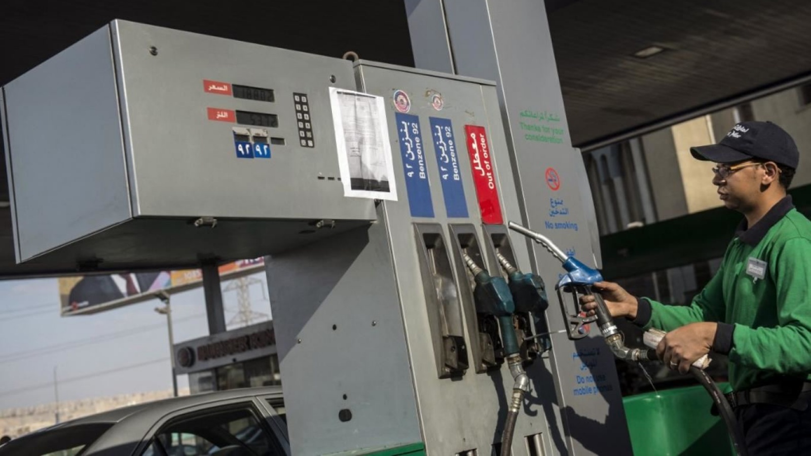مصر تقرر زيادة أسعار البنزين