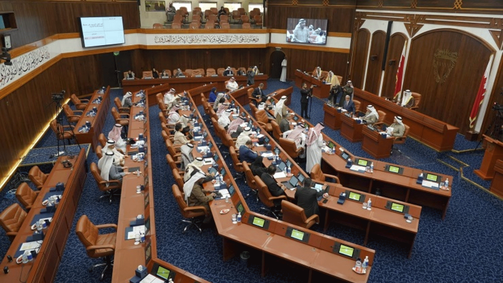 صورة لمجلس النواب البحريني(وكالة أنباء البحرين)
