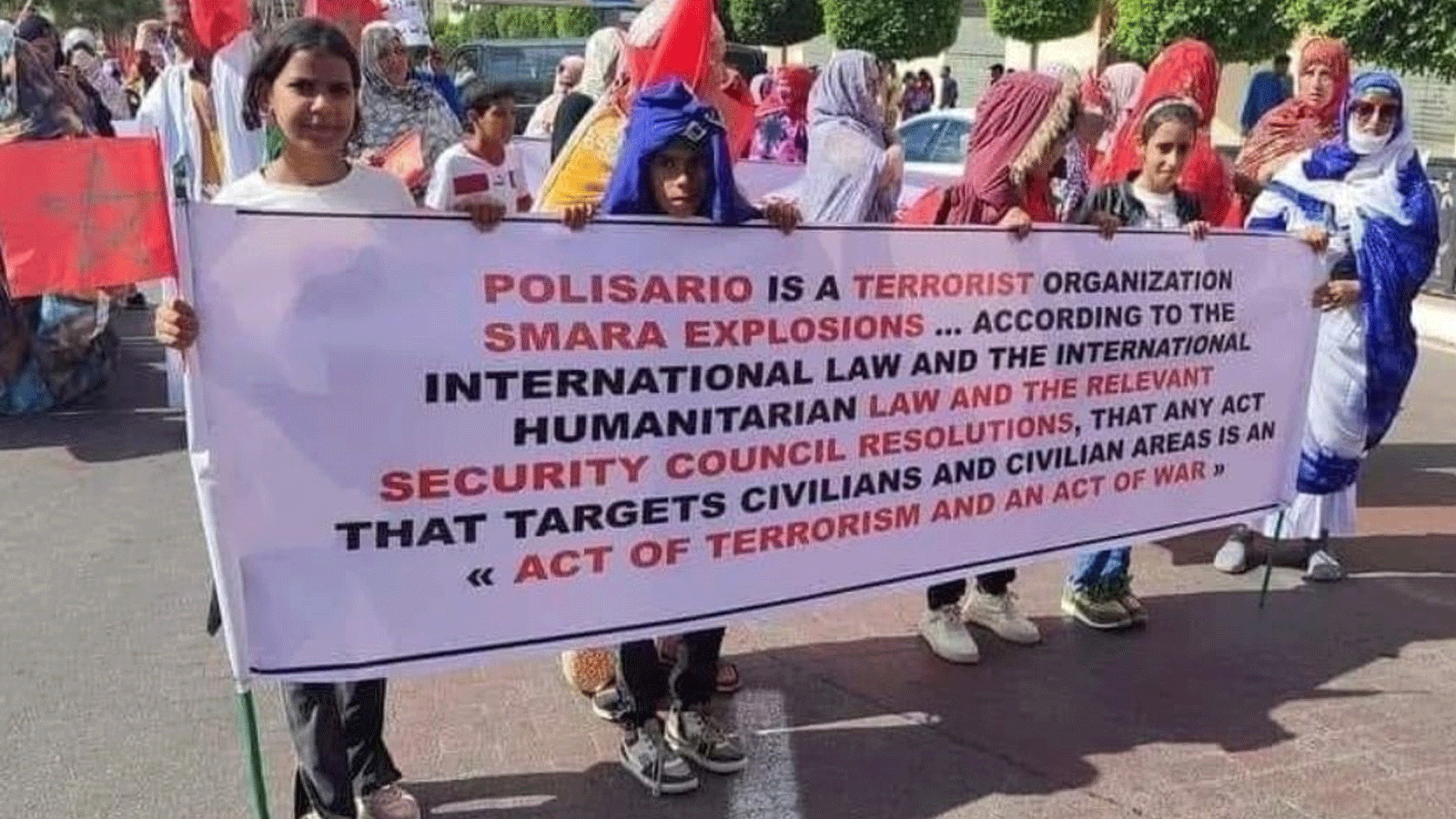 جانب من مسيرة العيون المنددة بهجمات&nbsp;السمارة