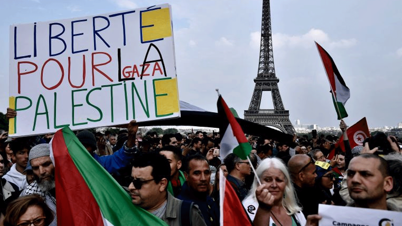 إحدى التظاهرات في شمال باريس ضد استخدام إسرائيل للقوة في قطاع غزة