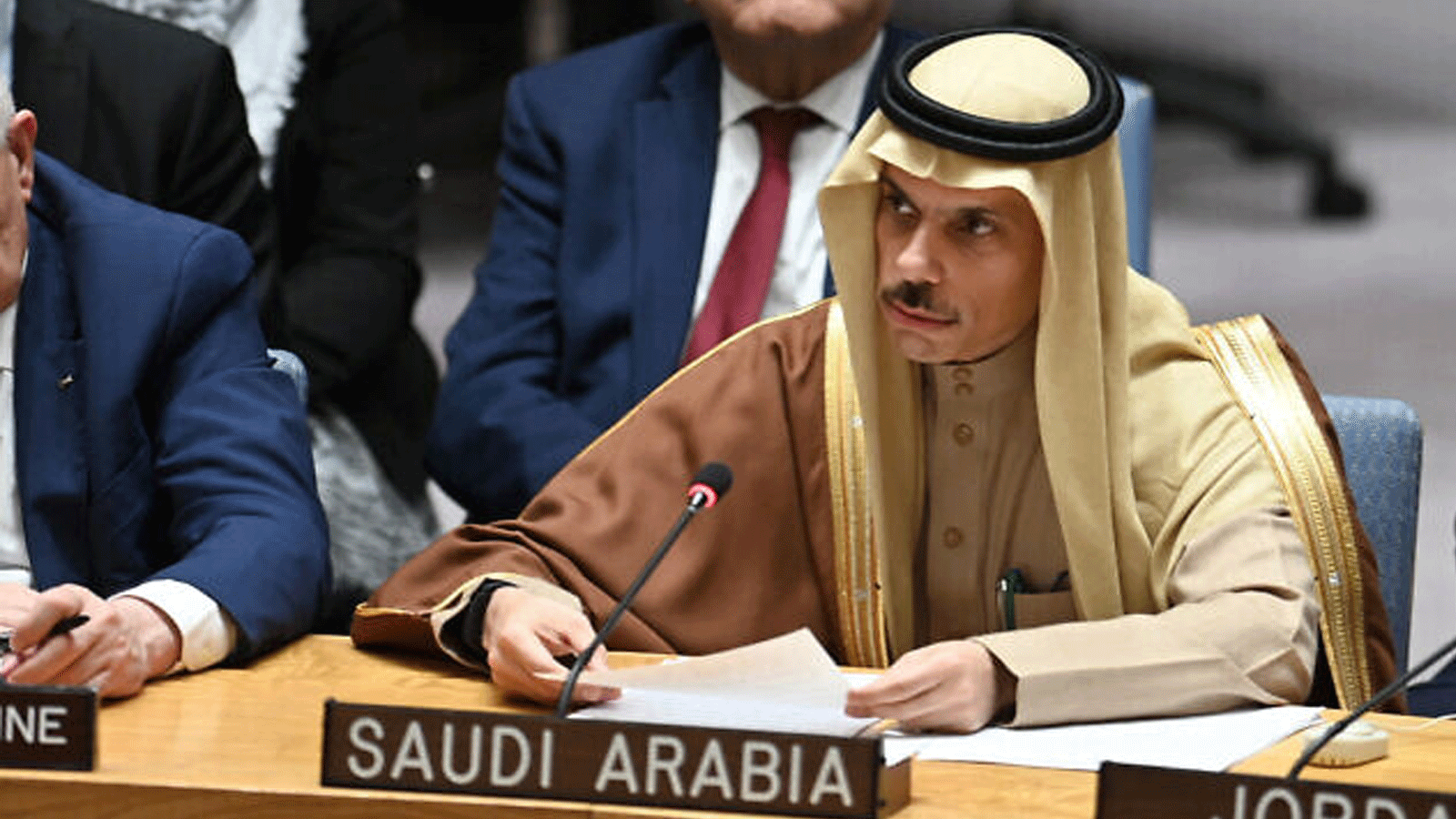 وزير خارجية السعودية الأمير فيصل بن فرحان في مجلس الأمن