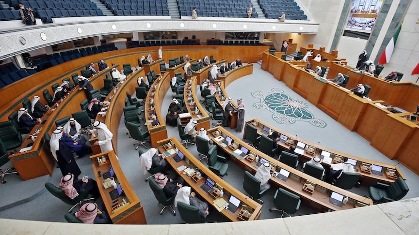 مجلس الأمة الكويتي يوم 16 فبراير (شباط) 2022. أ ف ب