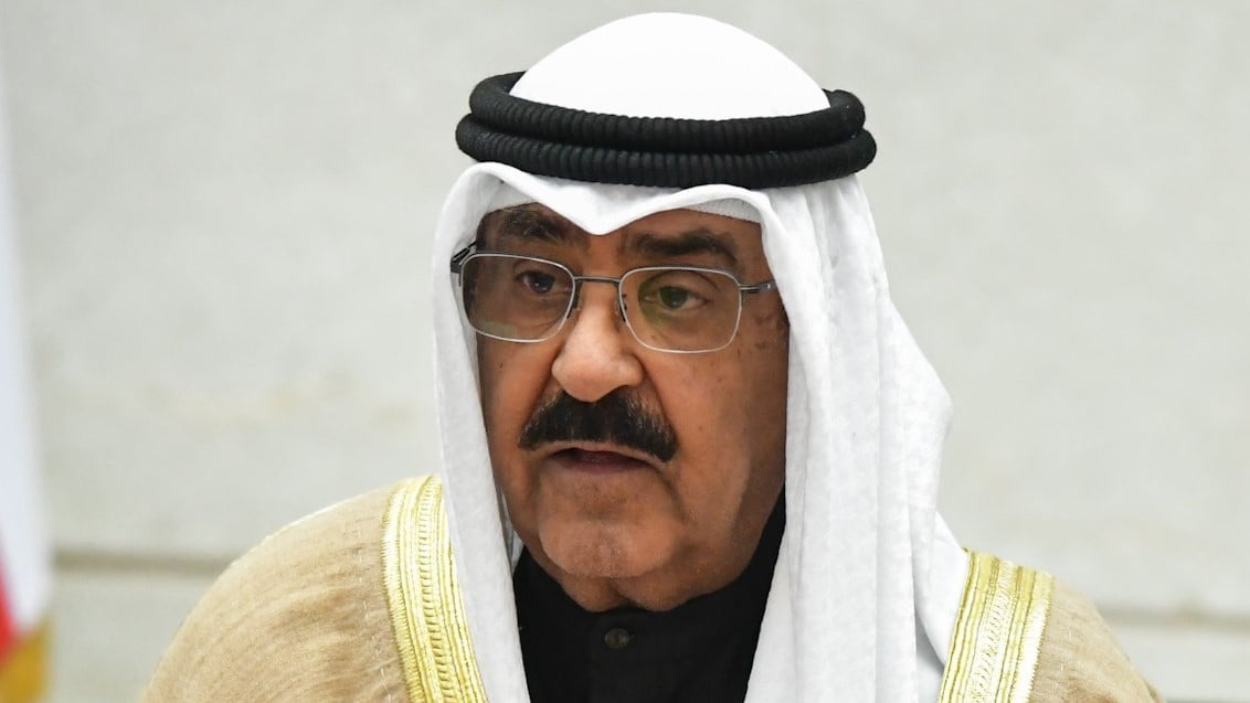 أمير الكويت الشيخ مشعل الأحمد الجابر الصباح يؤدي اليمين الدستورية