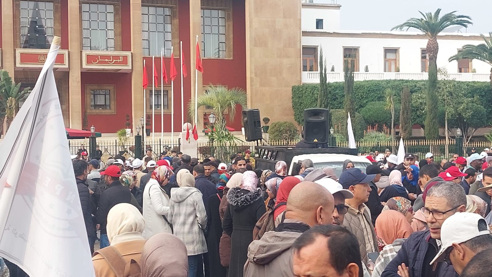 جانب من تظاهرة الاساتذة في المغرب