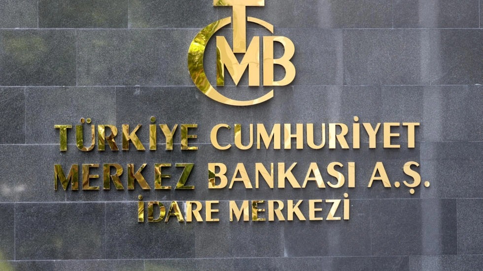 مقر البنك المركزي التركي في التاسع من حزيران/يونيو 2023