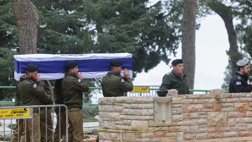 تشييع أحد الجنود الإسرائيليين الذين سقطوا في خان يونس الإثنين 22 يناير 2024