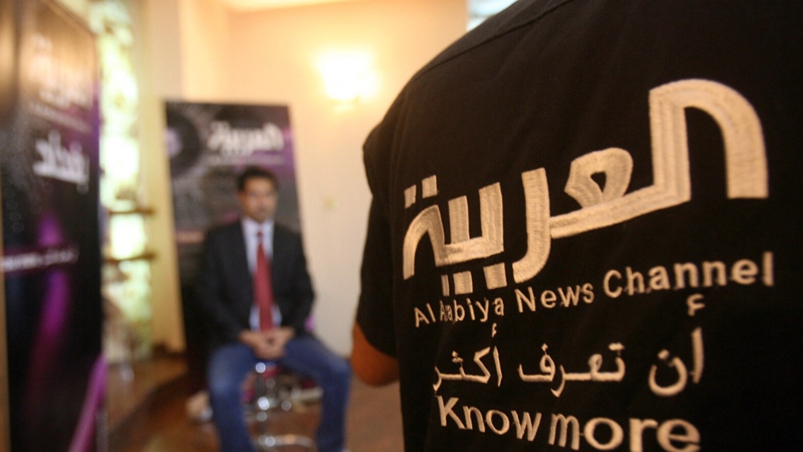 قناة "العربية" في بث من بغداد في 25 حزيران (يونيو) 2010