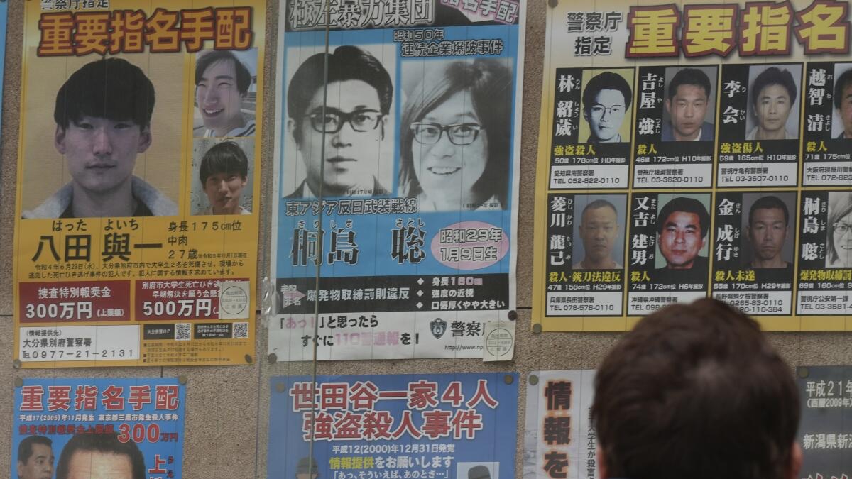 مجرم خطير يخبر الشرطة بهويته الحقيقية قبل وفاته في المستشفى