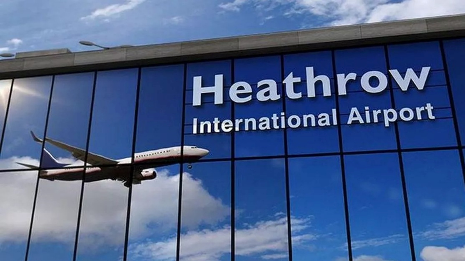 اختراق الرجل البريطاني لاجراءات الأمن تم من مطار هيثرو 