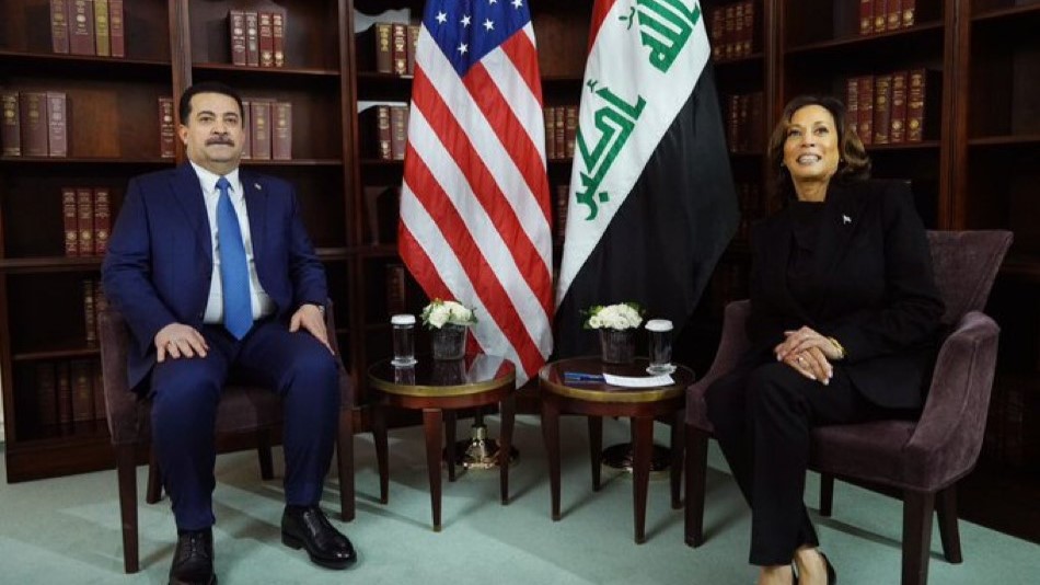رئيس الوزراء العراقي محمد شياع السوداني مجتمعًا مع نائبة الرئيس الأميركي كامالا هاريس في مؤتمر ميونخ