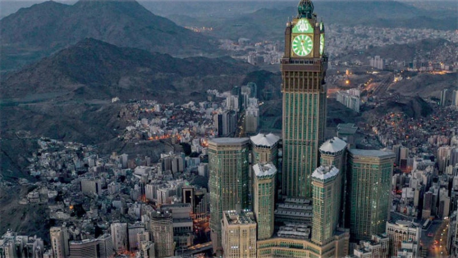 مشهد عام لمدينة مكة المكرمة في المملكة العربية السعودية