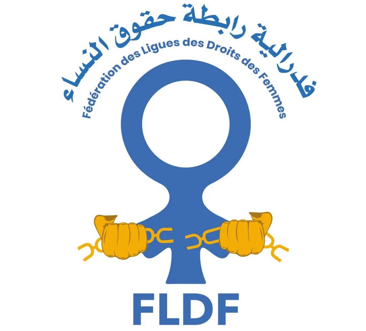 شعار فيدرالية رابطة حقوق النساء 