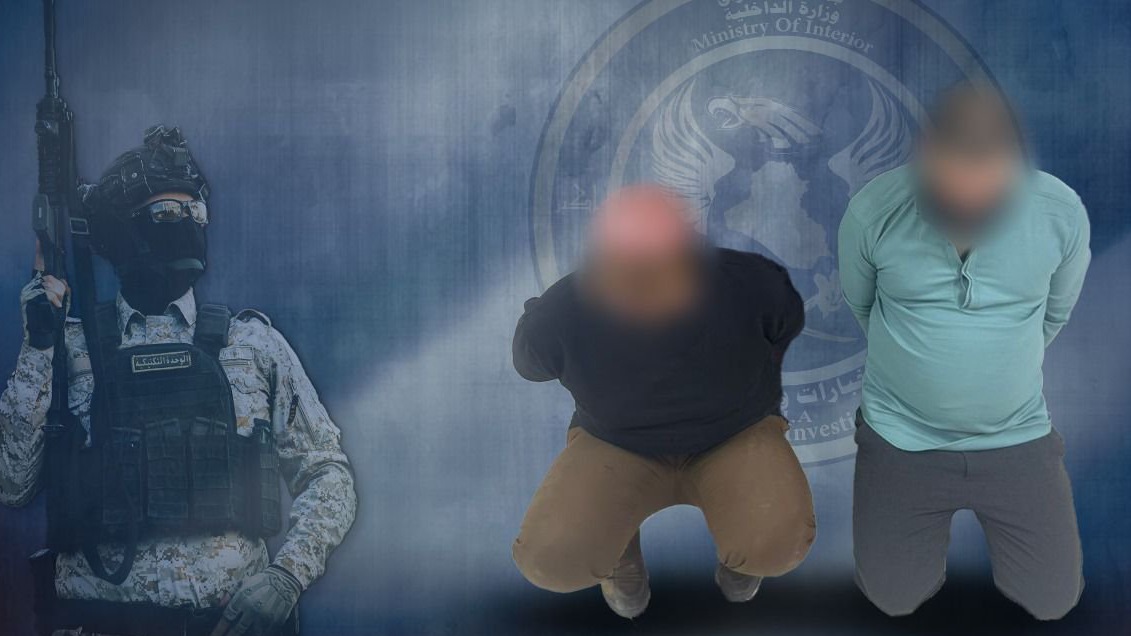 صورة مموهة للمتهمين وزعتها وكالة الاستخبارات العراقية