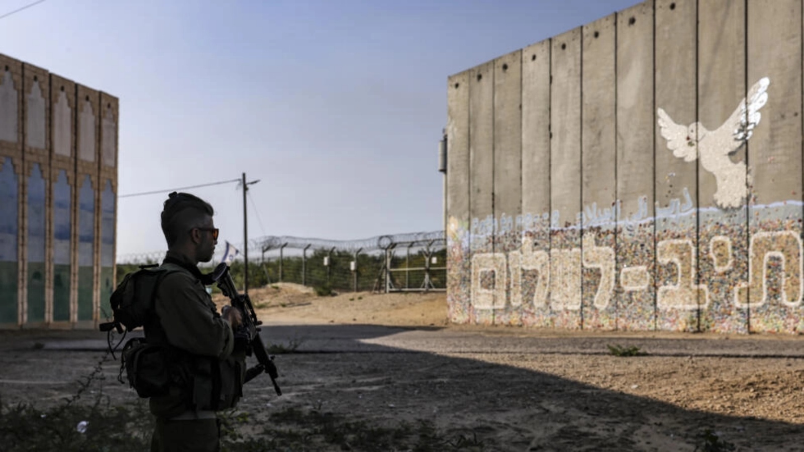 الجدار الحدودي الفاصل بين اسرائيل وغزة في تنيف هعسرا 