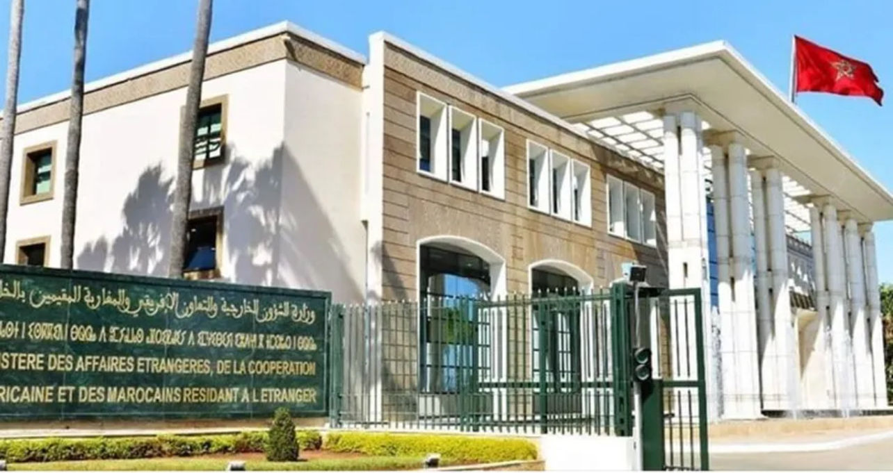 وزارة الخارجية المغربية
