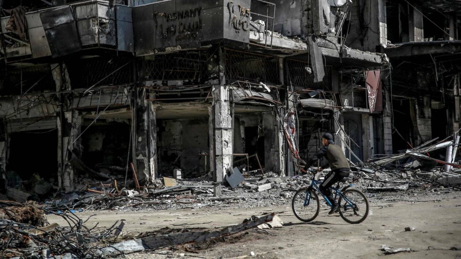 مبانٍ مدمرة بسبب القصف الإسرائيلي على مدينة غزة 