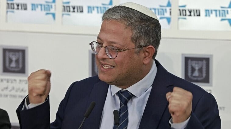 وزير الأمن القومي الإسرائيلي إيتمار بن غفيرايتمار بن غفير 
