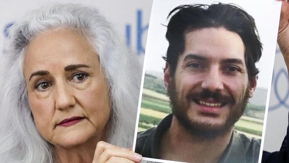 والدة أوستن تايس ترفع صورة نجلها