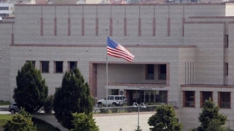 السفارة الأميركية بسوريا