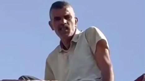 بوعبيد