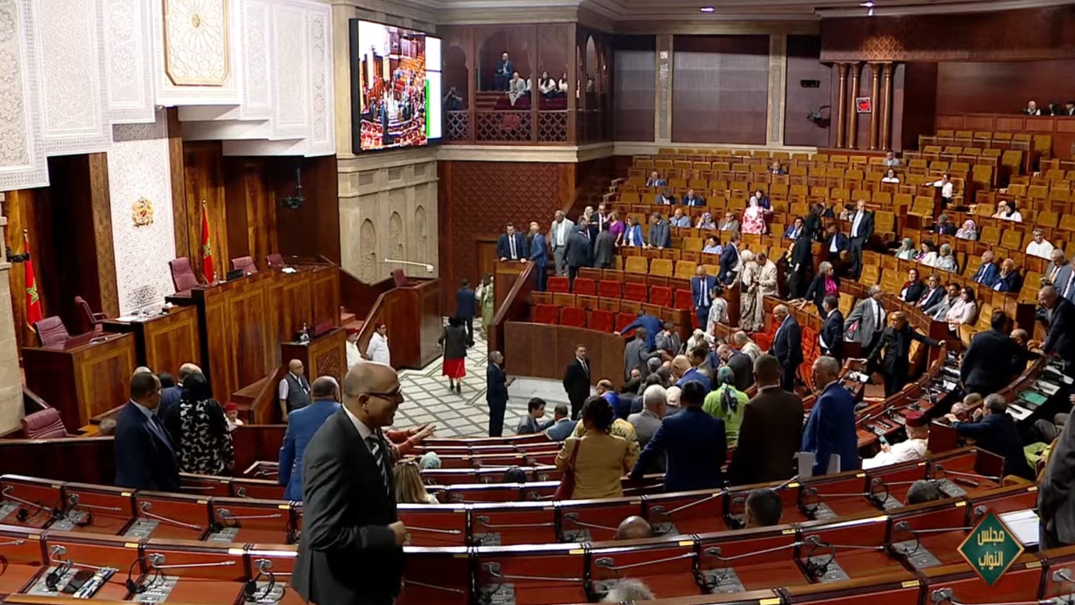 مجلس النواب يصوت على مشروع قانون المسطرة الجنائية، في قراءة ثانية، وسط مقاعد فارغة