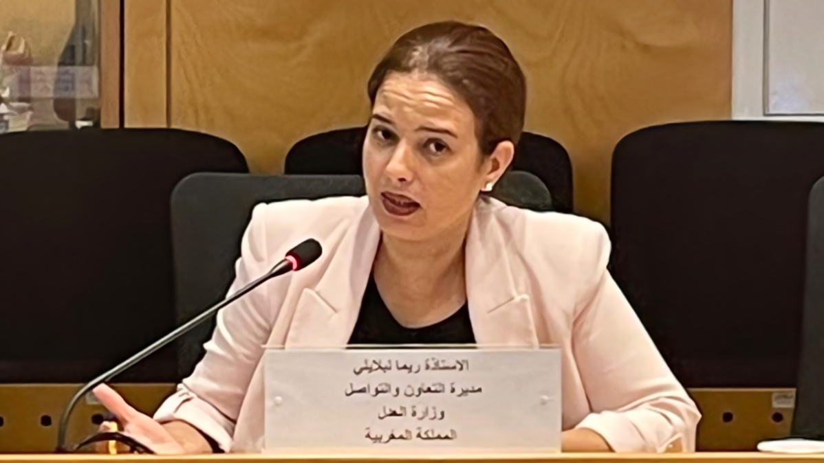 ريما لبلايلي