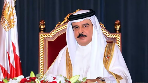 الملك حمد بن عيسى ال خليفة