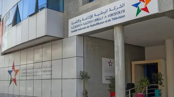 القناة الاولى تدخل علم الذكاء الاصطناعي