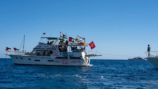 ترقب عالمي لطريقة تعامل إسرائيل مع أسطول كسر الحصار عن غزة