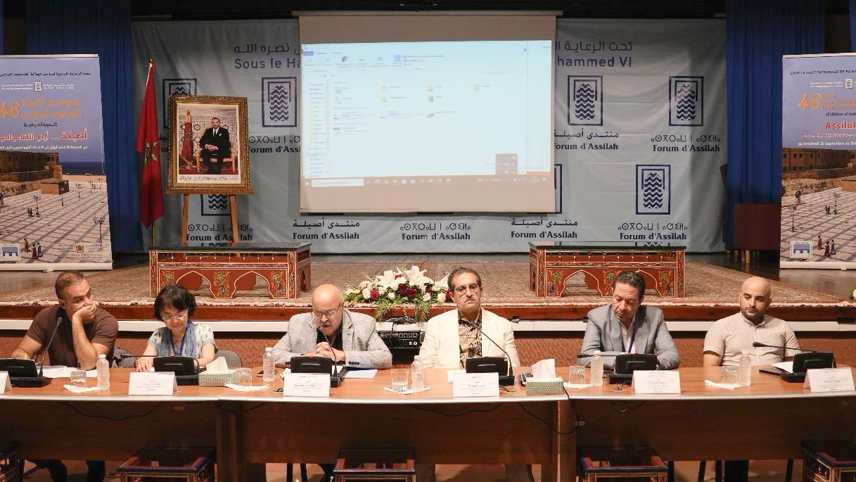 جانب من الجلسة الاولى للندوة