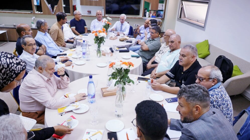 جانب من اجتماع المكتب التنفيذي للفيدرالية