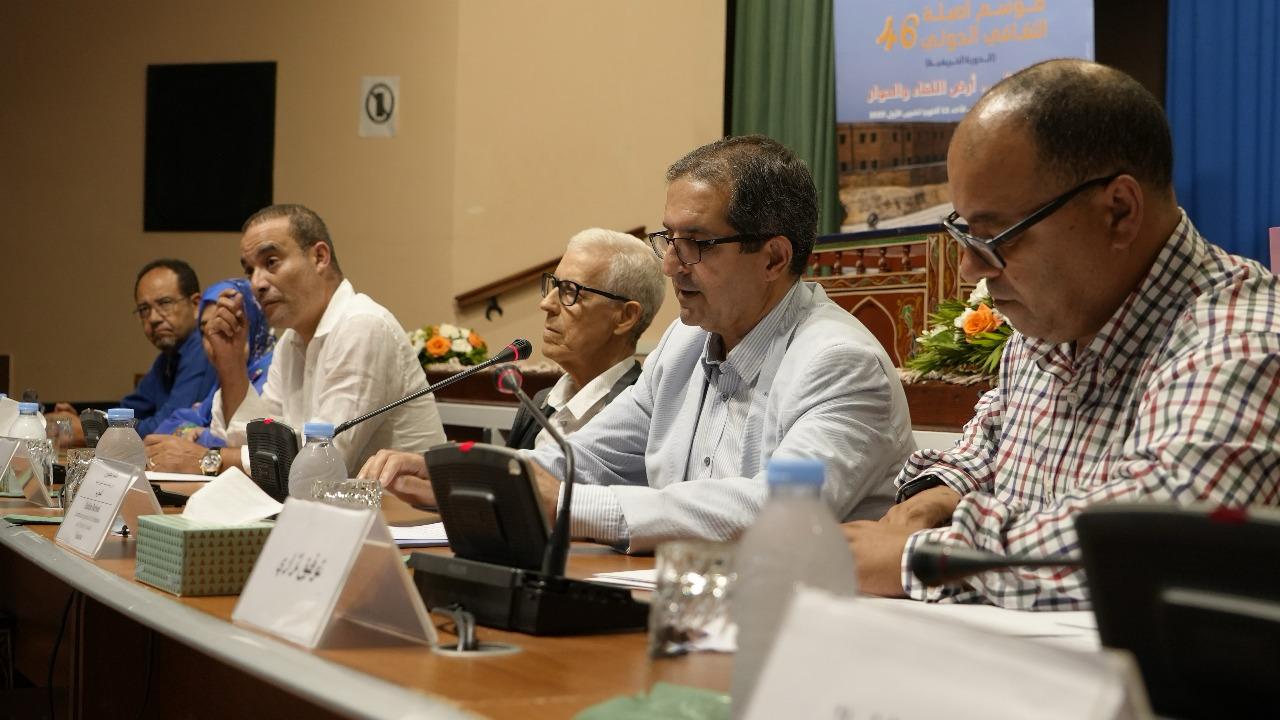 جانب من الجلسة الختامية لموسم اصيلة الثقافي السادس والأربعين 