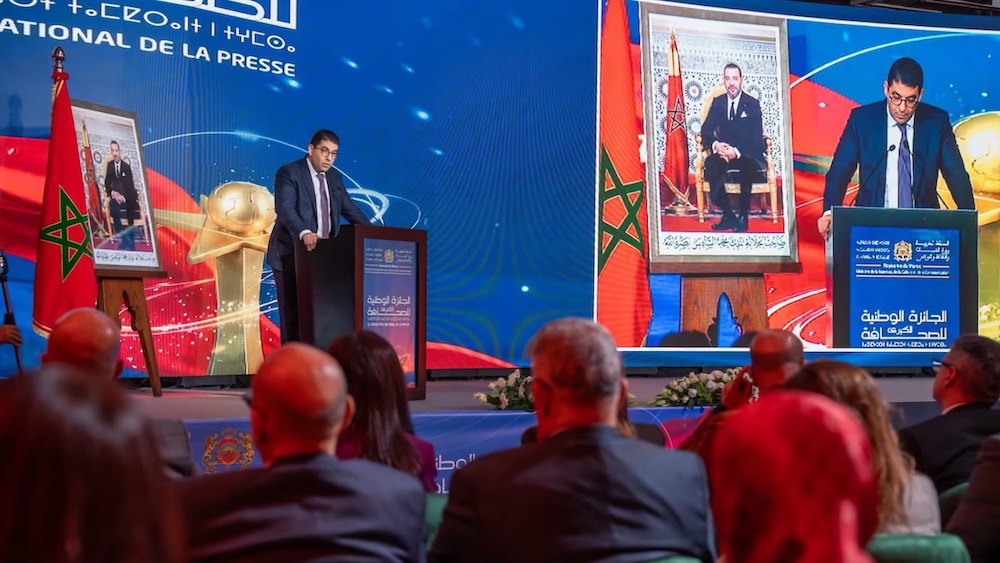 من حفل تسليم الجائزة الوطنية الكبرى للصحافة في دورتها الـ