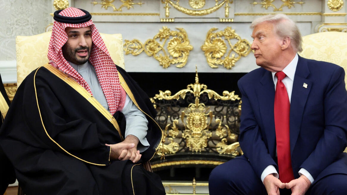 ولي العهد السعودي الأمير محمد بن سلمان يتحدث للميديا العالمية في حضور الرئيس الأميركي دونالد ترامب