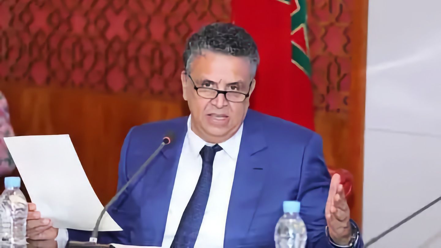 وزير العدل المغربي عبد اللطيف وهبي
