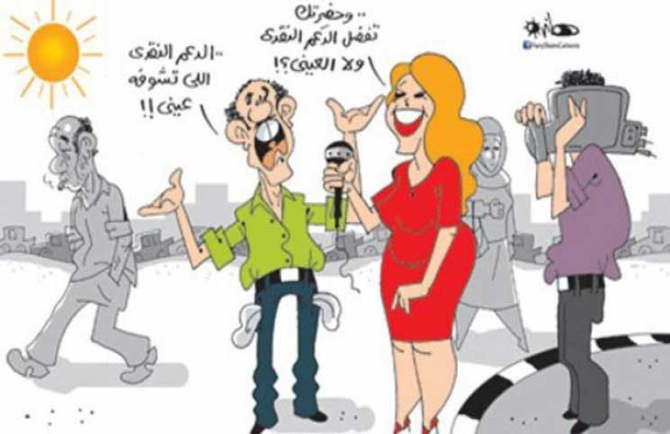المصريون يطالبون السيسي بإن يخوض معهم معركة الحياة اليومية