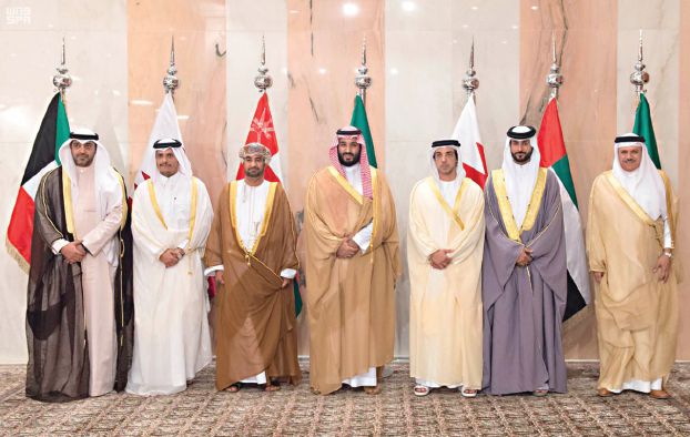 دول الخليج تعلن مراجعة شاملة للسياسات والبرامج الاقتصادية