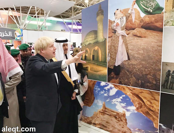 ألوان الثقافة السعودية .. قوتها الناعمة