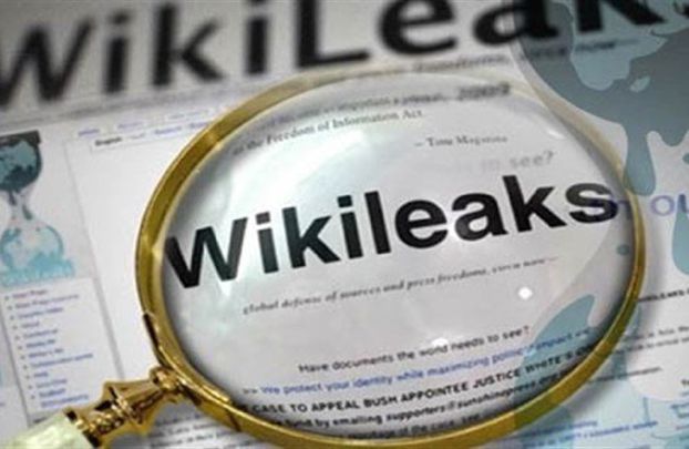 الخارجية السعودية: وثائق ويكيليكس مزورة