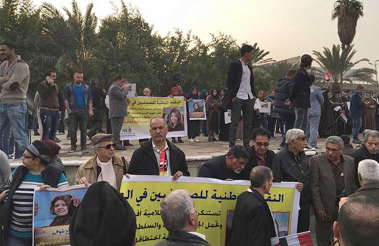 صحف عراقية: البرلمان يهدي الخاطفين عفوا و156ألف معتقل بريء