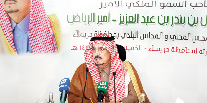 أمير منطقة الرياض: وهبنا الله ملكا عادلا.. يقدم كل خير.. وينهض بالوطن وأبنائه