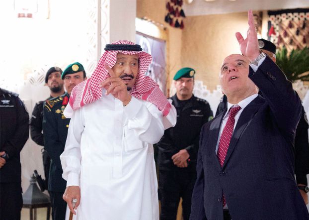 مجلس التنسيق السعودي - العراقي يدشن مرحلة جديدة بين البلدين